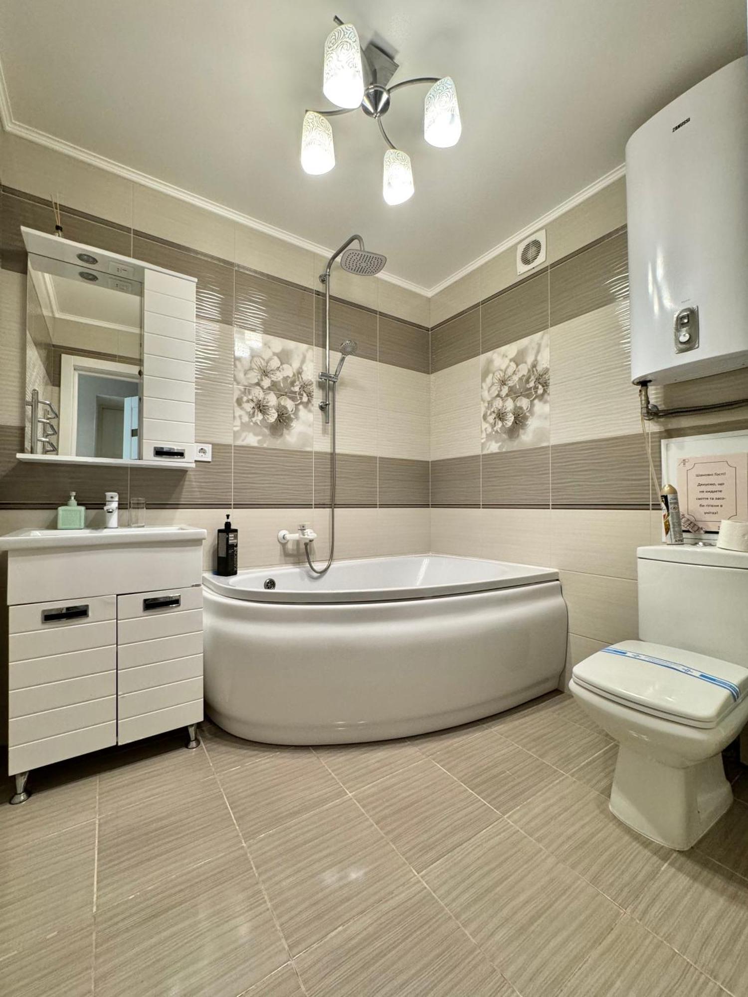 Apartpoltava Розкішна Студія З Кутовою Ванною, 1-Й Будинок Біля Корпусного Парку, Панорамний Балкон Bagian luar foto